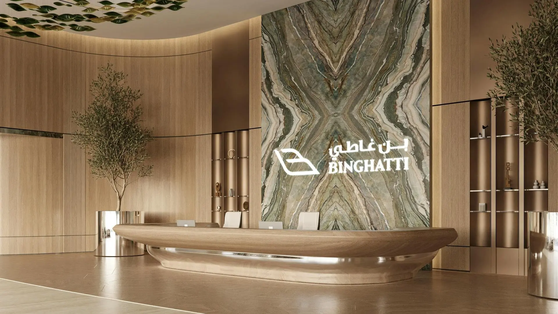 binghatti-skyterraces-lobby-3.jfif_